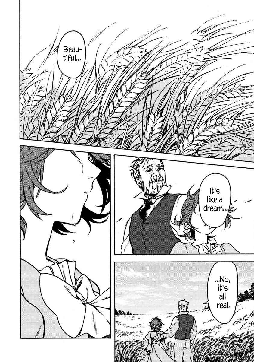 Onna Chara de Isekai Teni shite Cheatppoi kedo Zako Chara na no de Medatazu Heiwa na Shomin wo Mezashimasu! Chapter 2.2 - Page 7