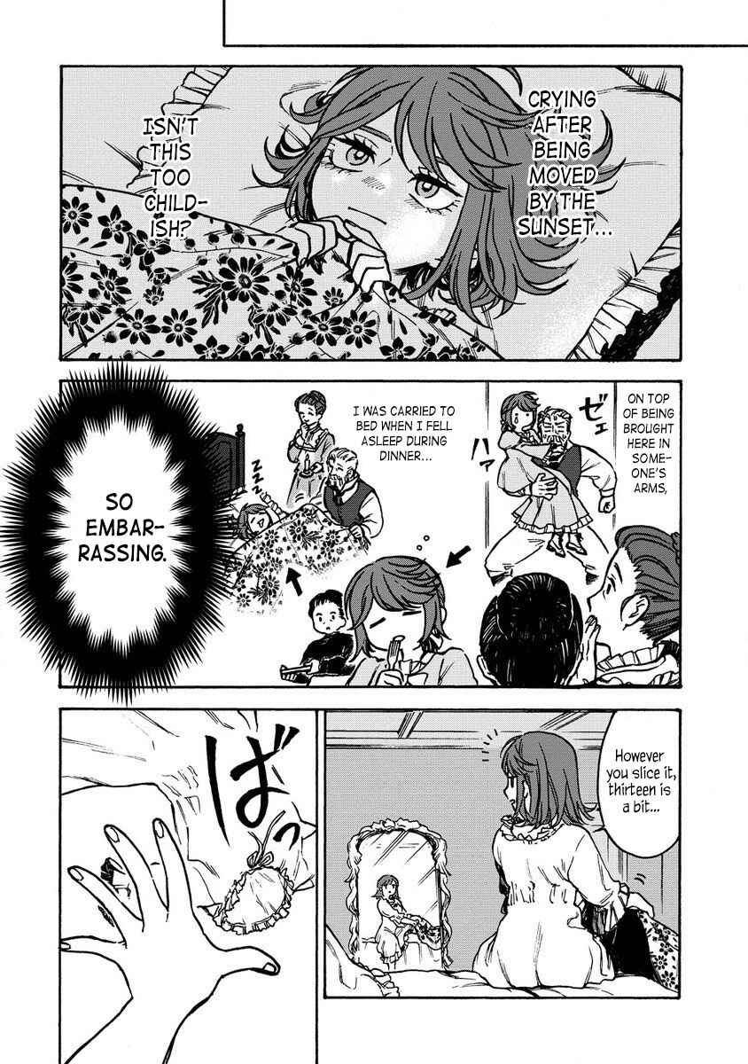 Onna Chara de Isekai Teni shite Cheatppoi kedo Zako Chara na no de Medatazu Heiwa na Shomin wo Mezashimasu! Chapter 2.2 - Page 9