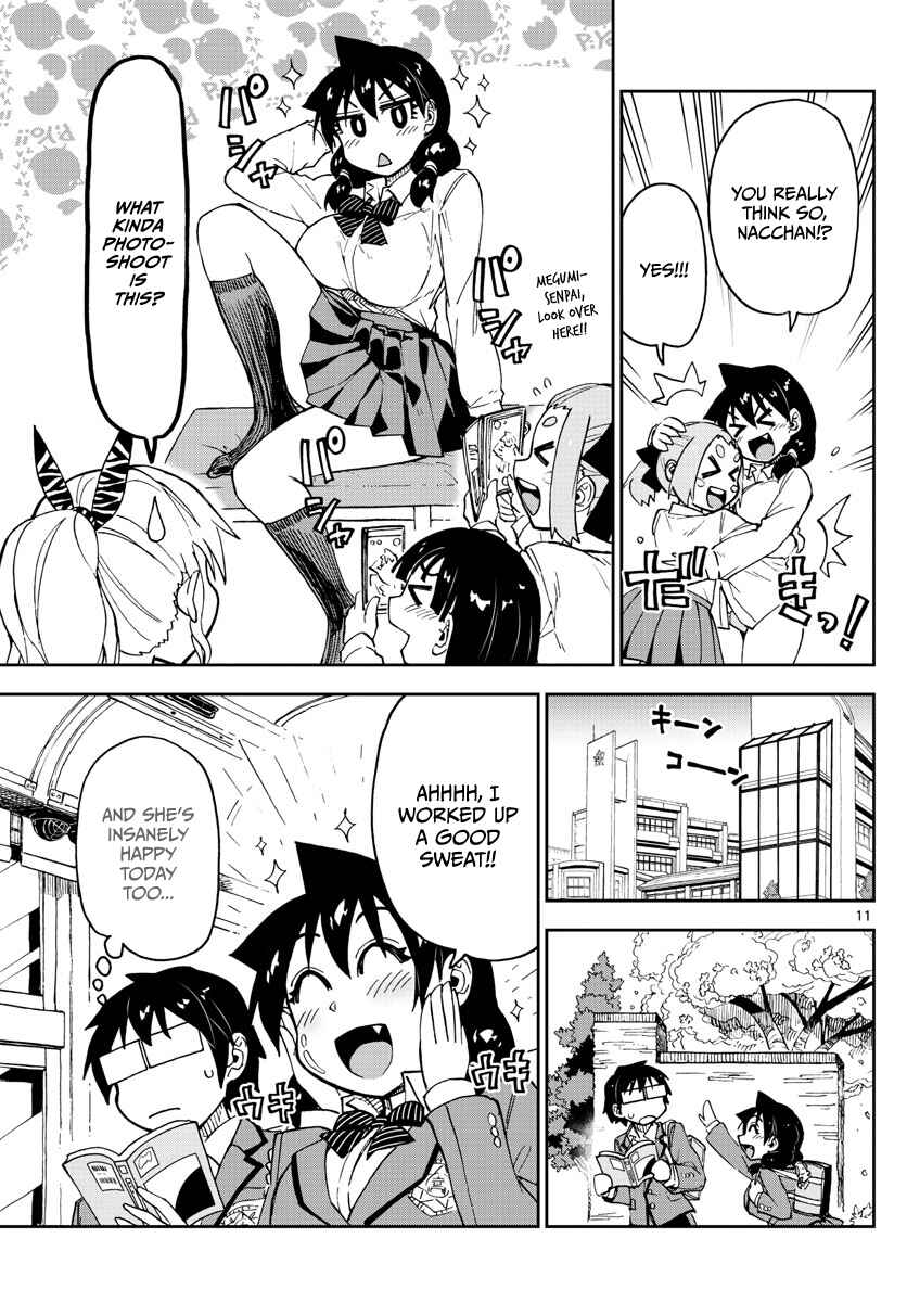 Amano Megumi wa Sukidarake! Chapter 104 - Page 11