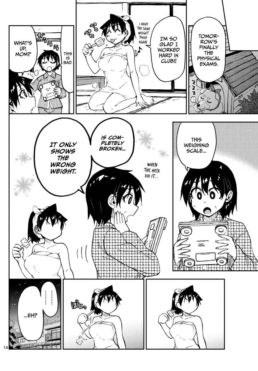 Amano Megumi wa Sukidarake! Chapter 104 - Page 14