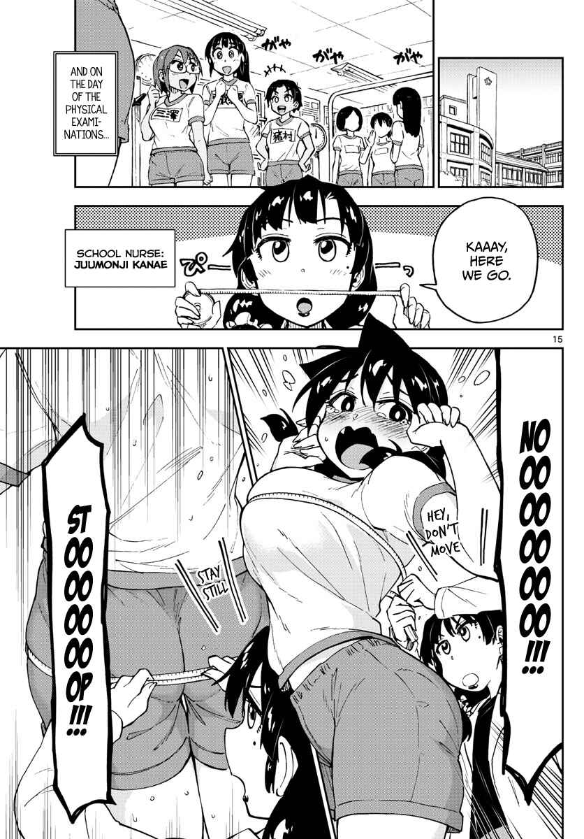 Amano Megumi wa Sukidarake! Chapter 104 - Page 15