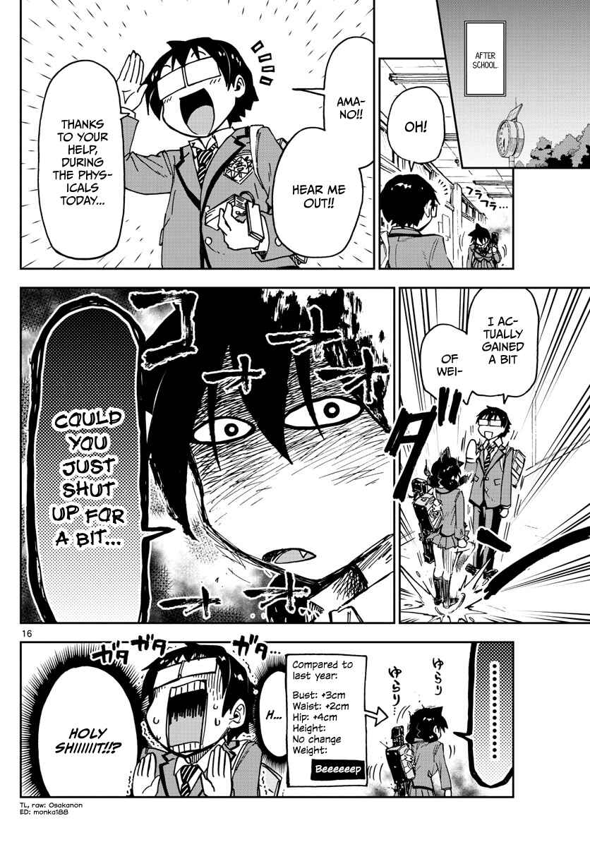 Amano Megumi wa Sukidarake! Chapter 104 - Page 16
