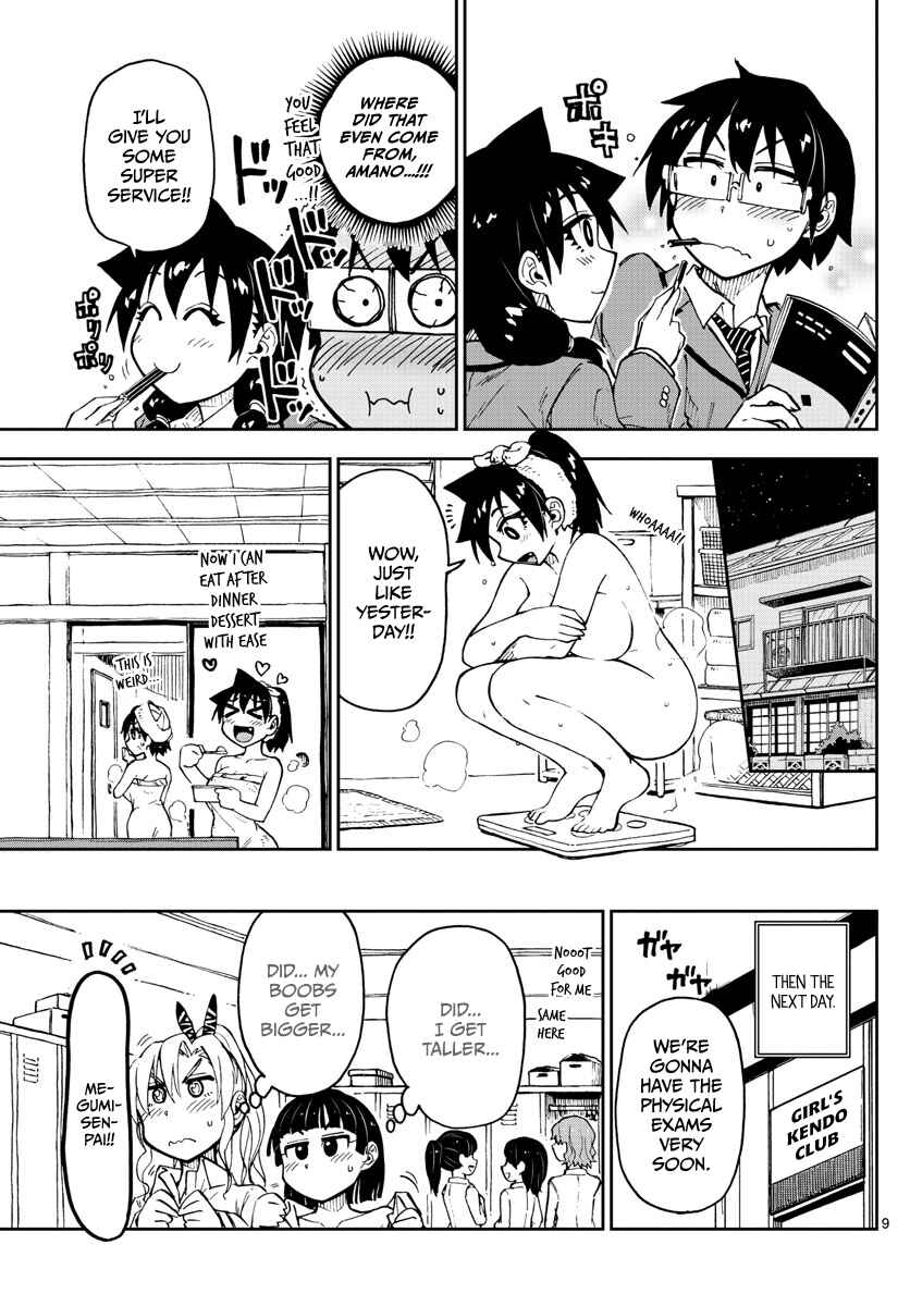 Amano Megumi wa Sukidarake! Chapter 104 - Page 9