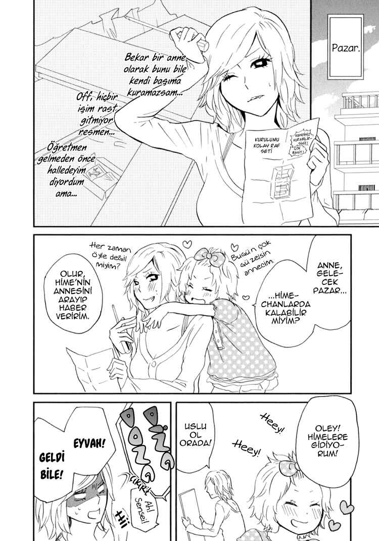 Sweet Guilty Love Bites Chapter 2 - Page 14