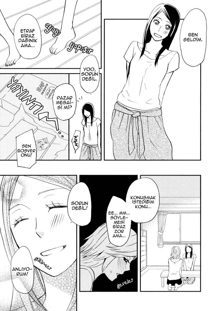 Sweet Guilty Love Bites Chapter 2 - Page 15