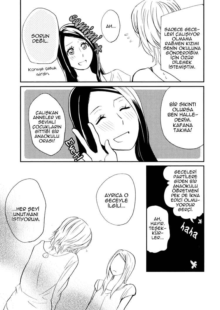 Sweet Guilty Love Bites Chapter 2 - Page 17