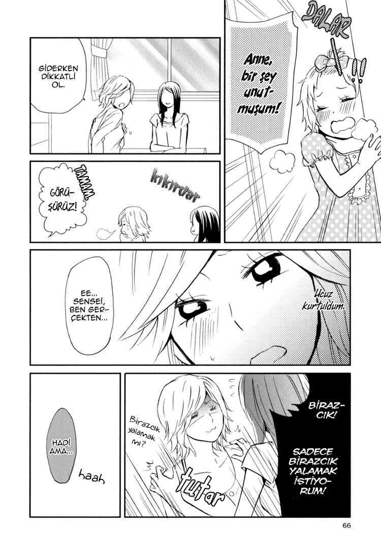 Sweet Guilty Love Bites Chapter 2 - Page 20