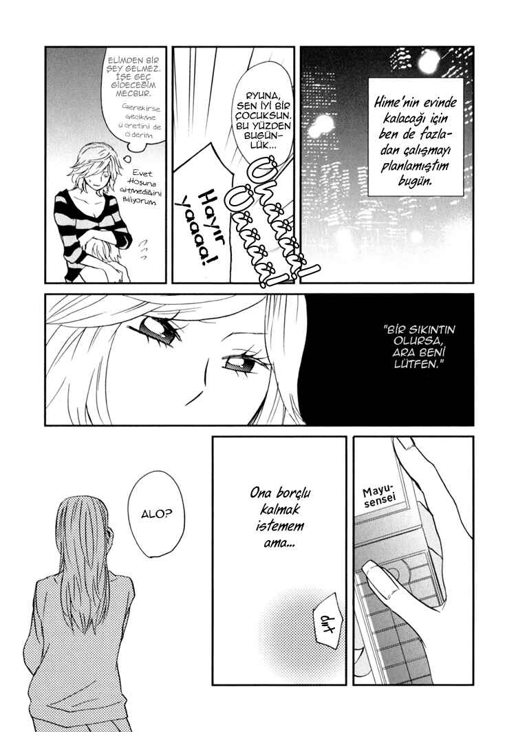 Sweet Guilty Love Bites Chapter 2 - Page 25