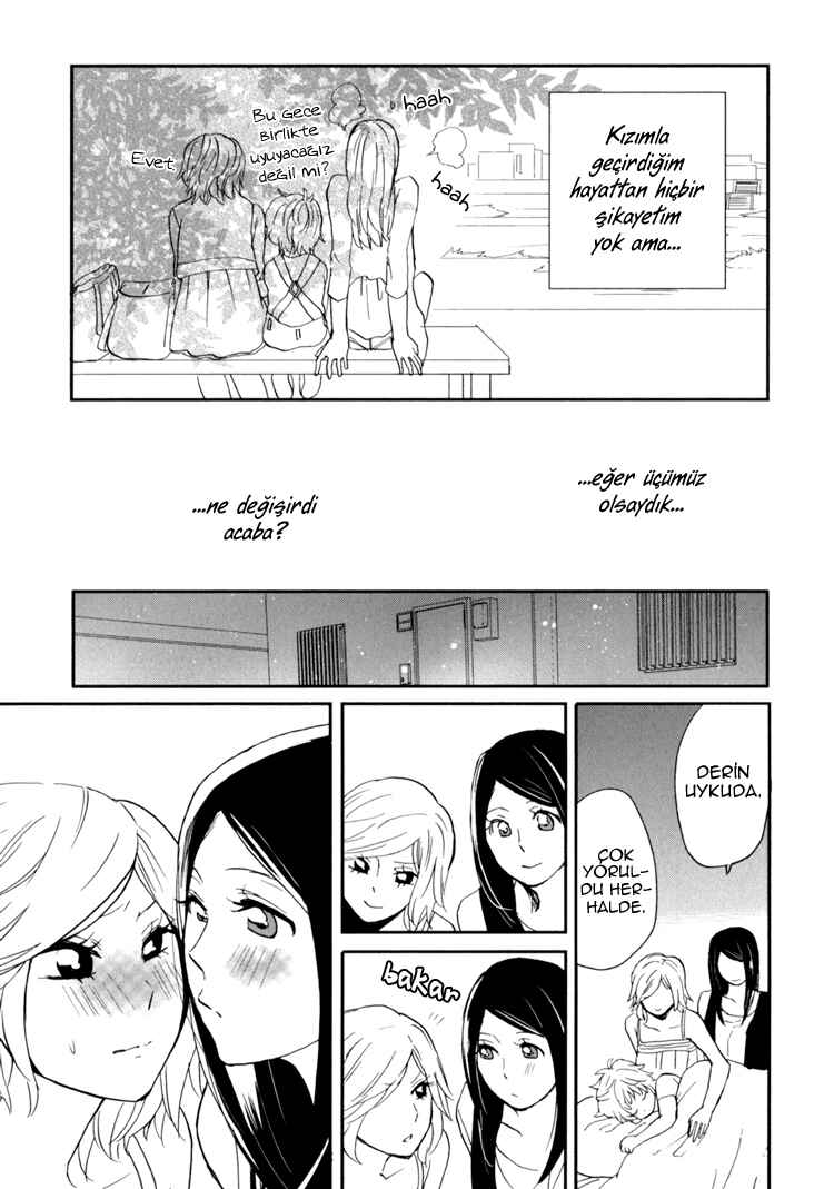 Sweet Guilty Love Bites Chapter 2 - Page 33