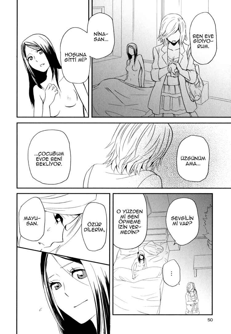 Sweet Guilty Love Bites Chapter 2 - Page 4