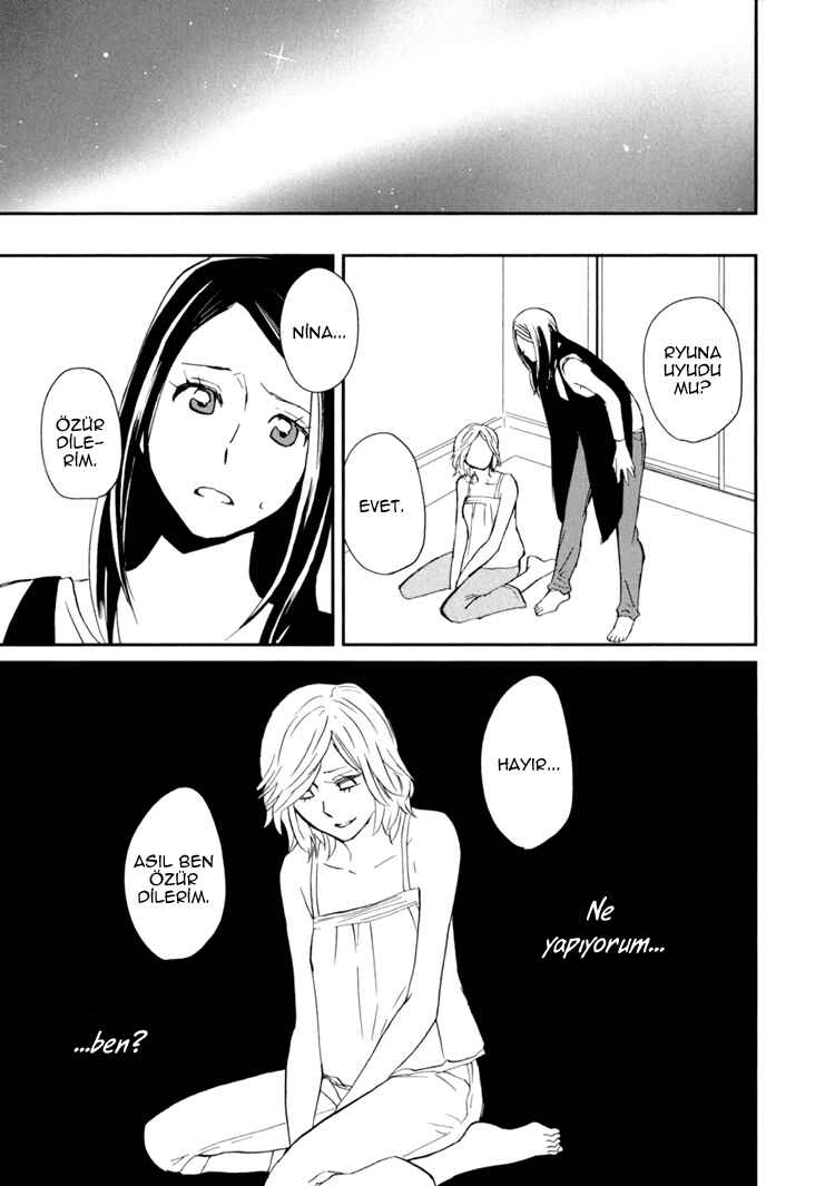 Sweet Guilty Love Bites Chapter 2 - Page 41