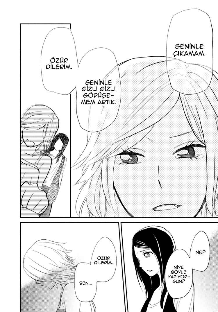 Sweet Guilty Love Bites Chapter 2 - Page 42