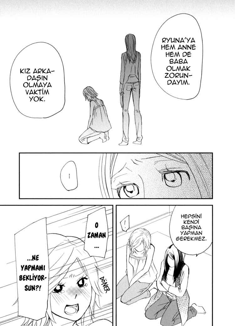 Sweet Guilty Love Bites Chapter 2 - Page 43