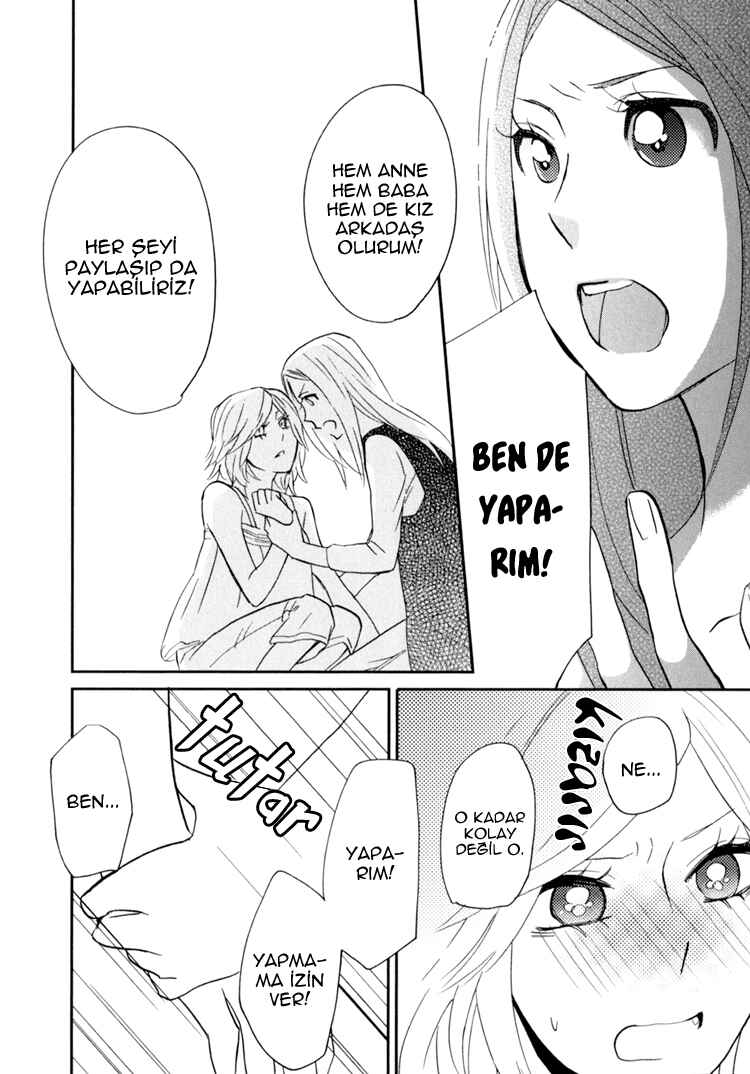 Sweet Guilty Love Bites Chapter 2 - Page 44