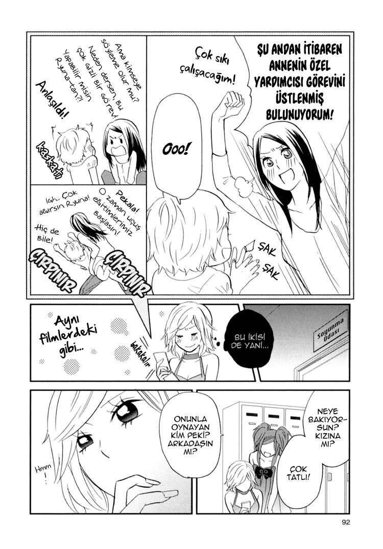 Sweet Guilty Love Bites Chapter 2 - Page 46