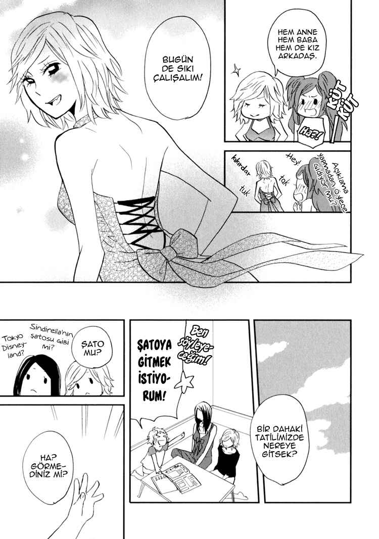 Sweet Guilty Love Bites Chapter 2 - Page 47