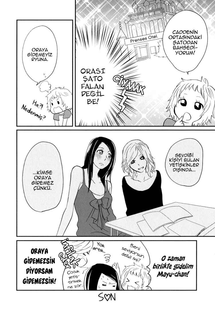 Sweet Guilty Love Bites Chapter 2 - Page 48