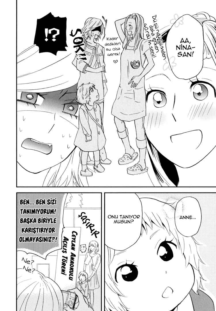 Sweet Guilty Love Bites Chapter 2 - Page 6
