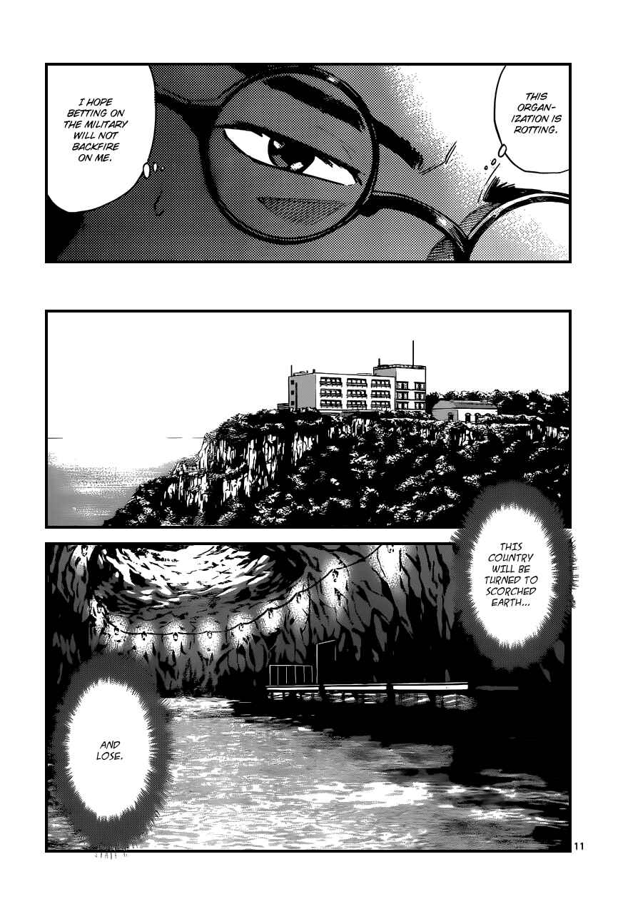 Zettai Karen Children Chapter 340 - Page 12