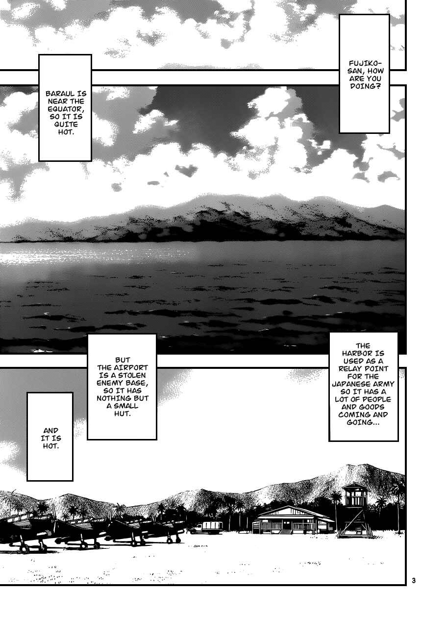 Zettai Karen Children Chapter 340 - Page 4