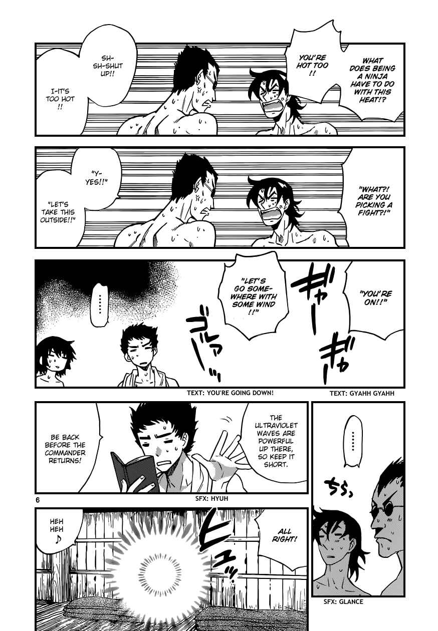 Zettai Karen Children Chapter 340 - Page 7