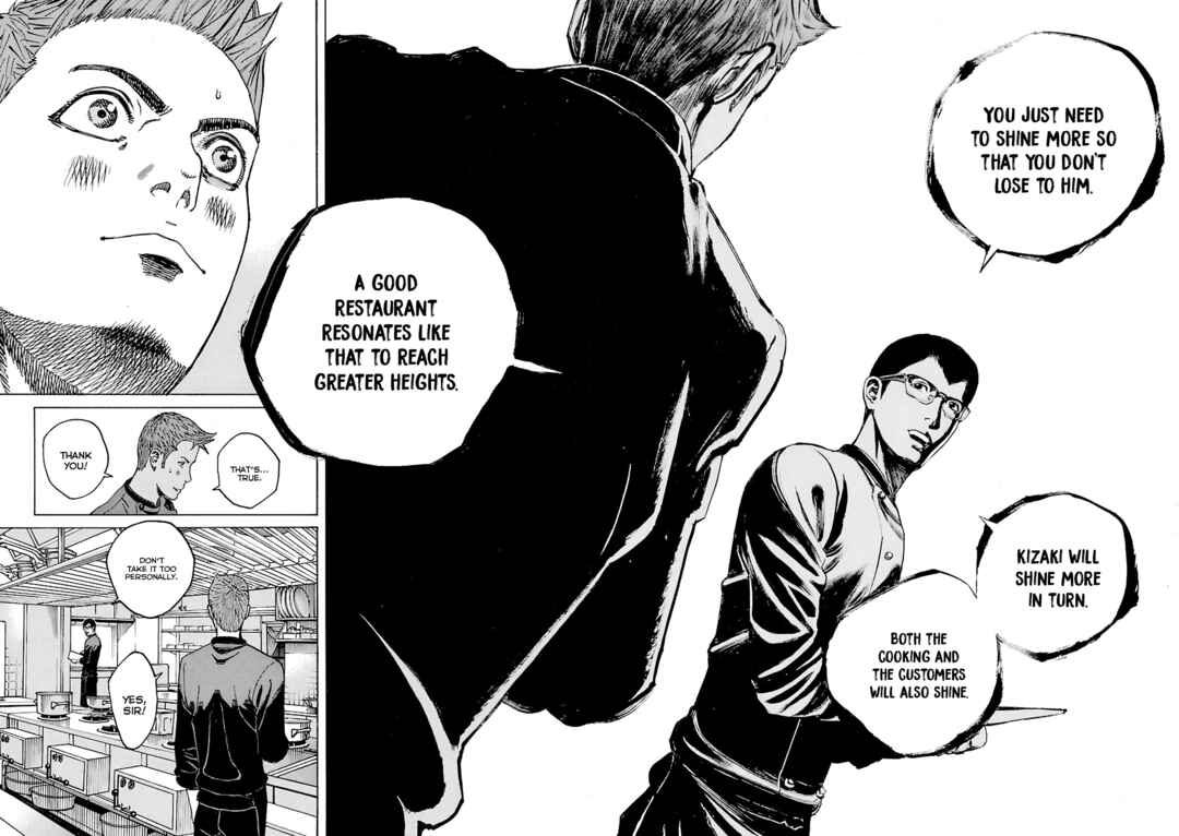 Bambino! Secondo Chapter 110 - Page 17