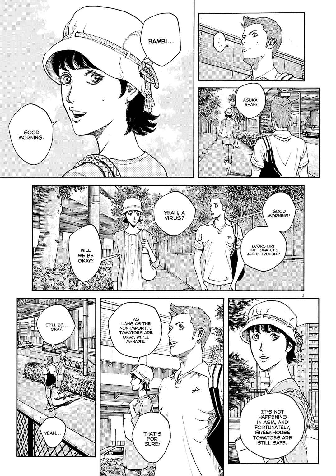 Bambino! Secondo Chapter 110 - Page 4