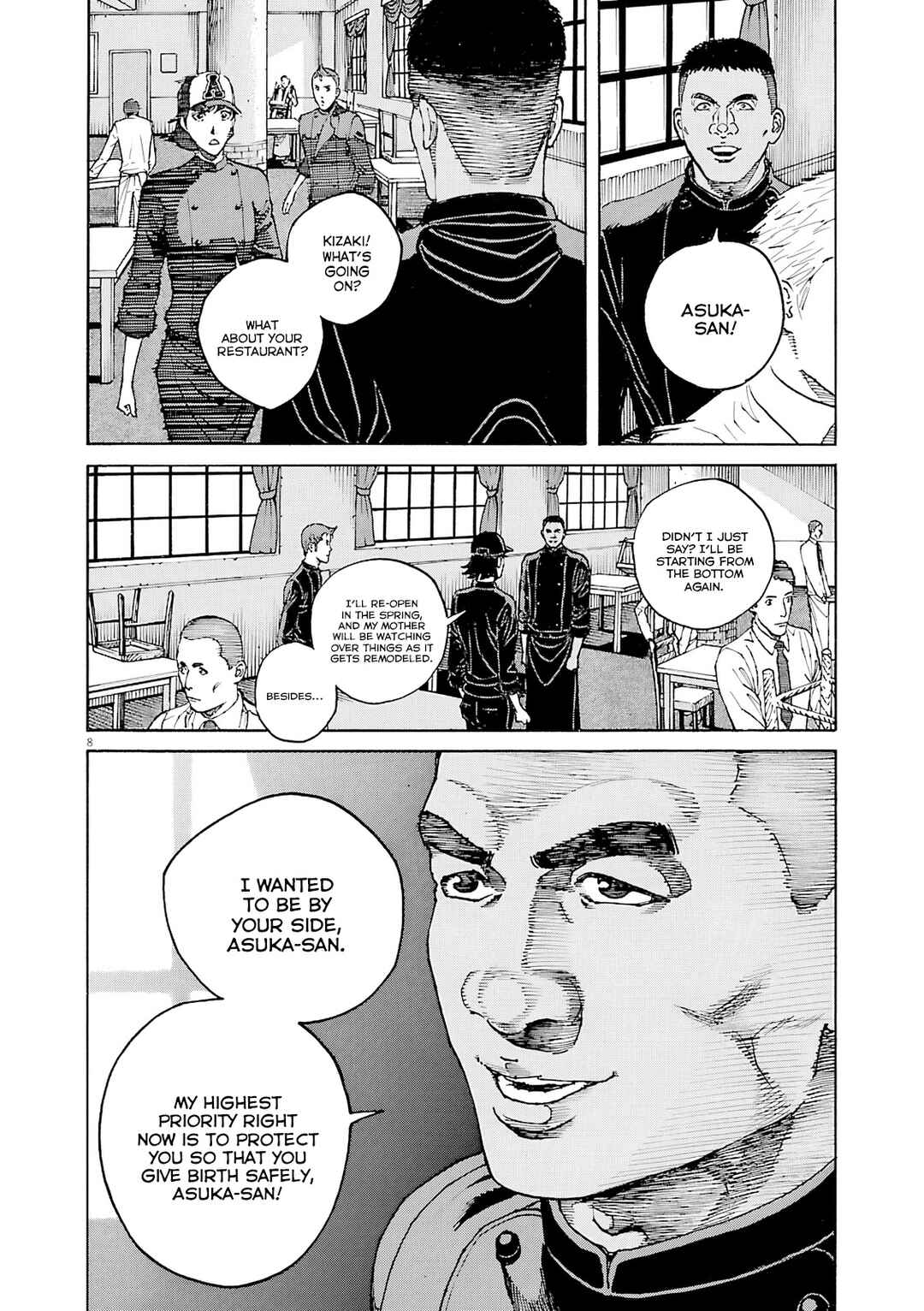 Bambino! Secondo Chapter 110 - Page 9