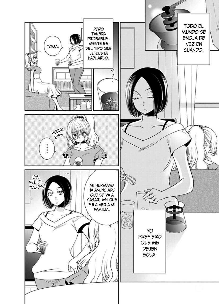 Fujouri na Atashitachi Chapter 21 - Page 3