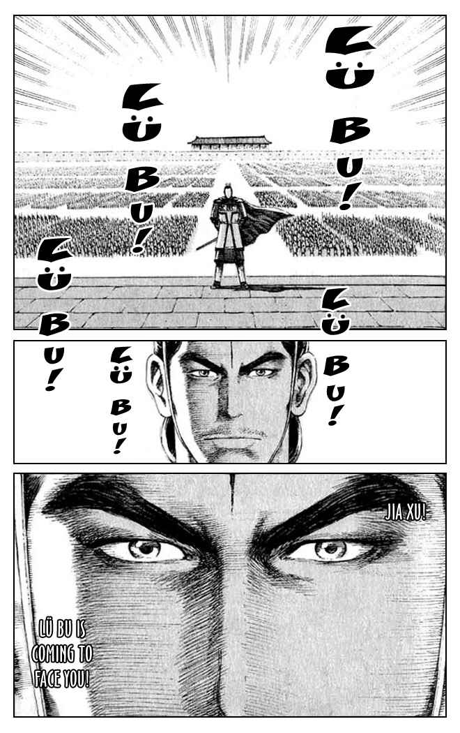 Huǒfèng Liáoyuán Chapter 77 - Page 16