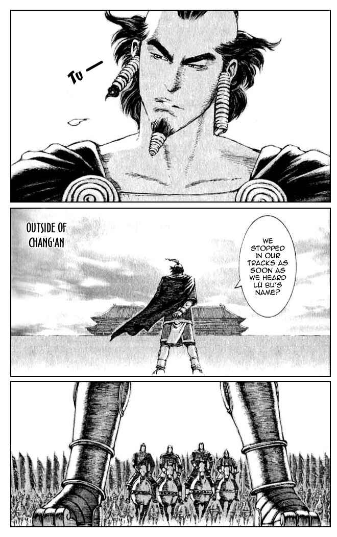 Huǒfèng Liáoyuán Chapter 77 - Page 17