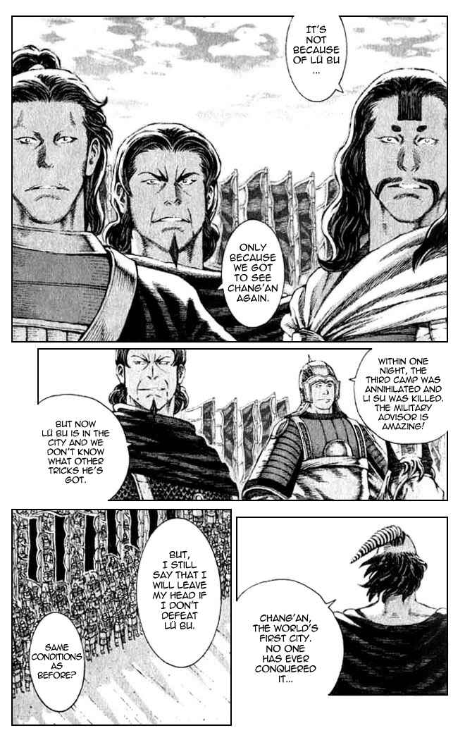 Huǒfèng Liáoyuán Chapter 77 - Page 18