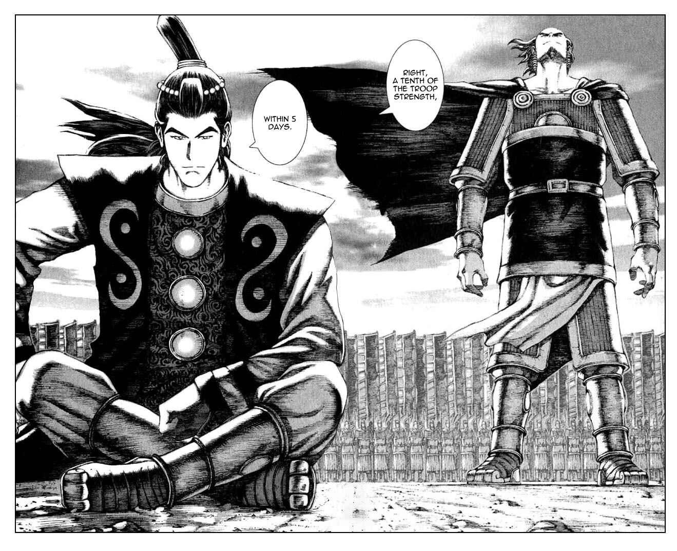 Huǒfèng Liáoyuán Chapter 77 - Page 19
