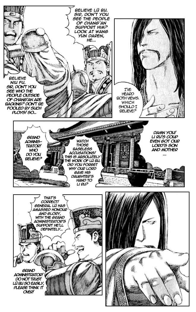 Huǒfèng Liáoyuán Chapter 77 - Page 7