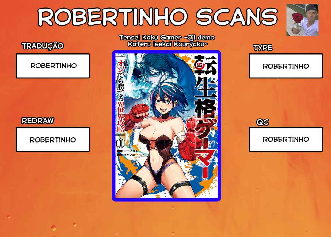 Tensei Kaku Gamer ~Oji demo Kateru Isekai Kouryaku~ Chapter 21 - Page 1