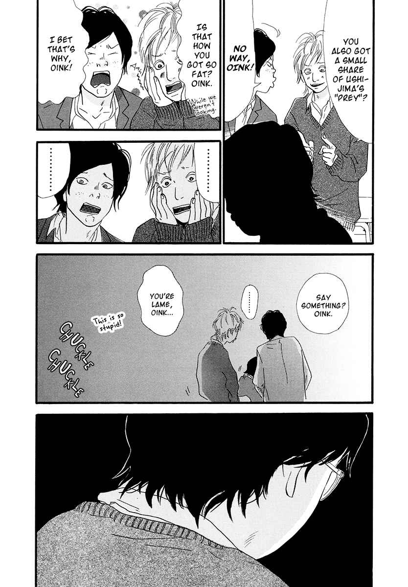 Itoshi no Niina Chapter 11 - Page 11