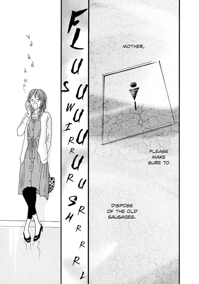 Itoshi no Niina Chapter 11 - Page 24