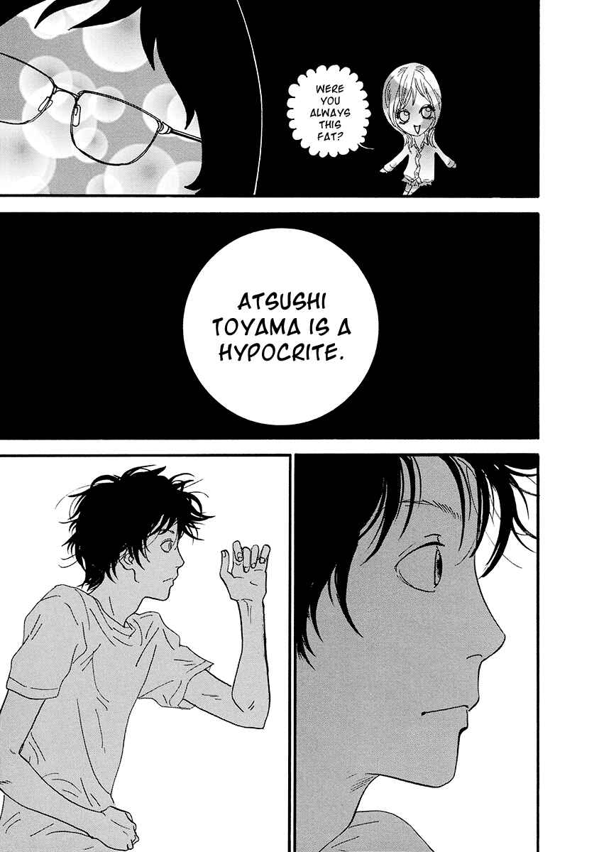Itoshi no Niina Chapter 11 - Page 4
