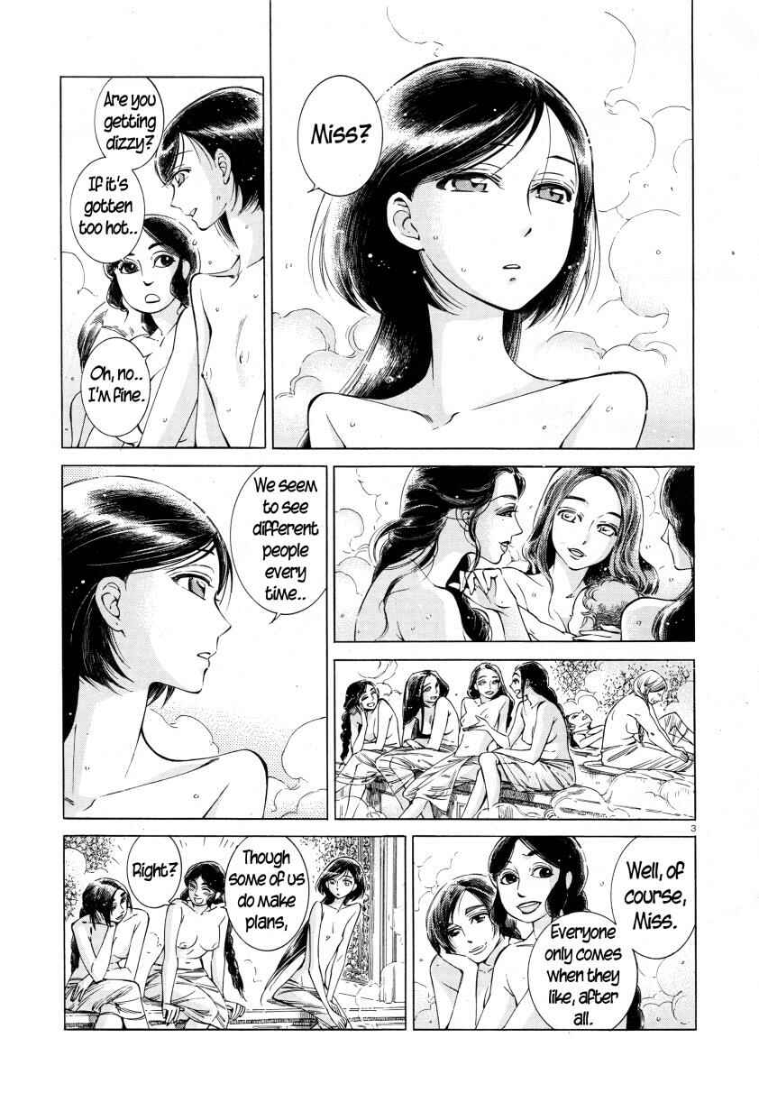 Otoyomegatari Chapter 39 - Page 3