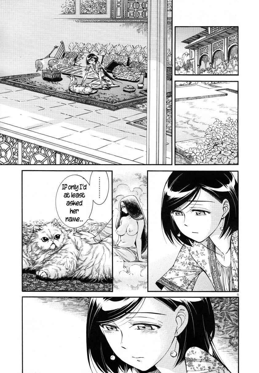 Otoyomegatari Chapter 39 - Page 5