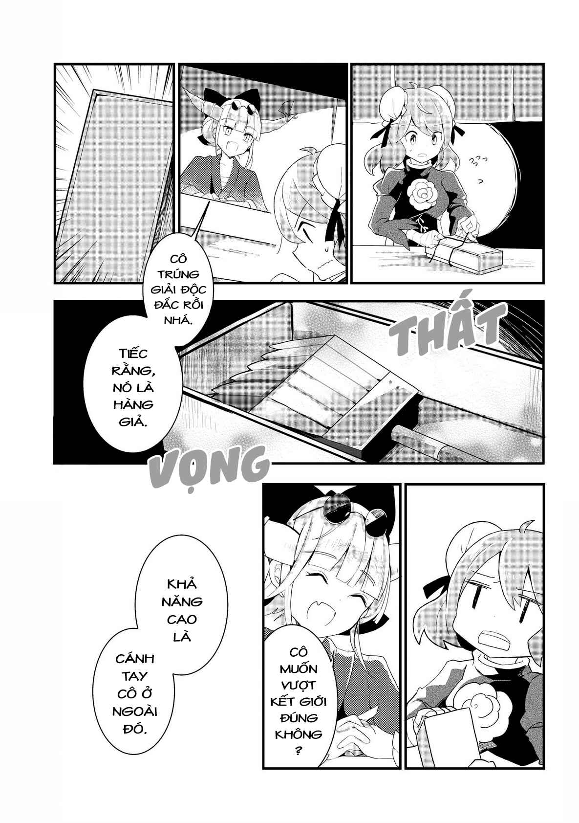 Touhou Ibara Kasen ~ Wild and Horned Hermit. Chapter 20 - Page 15