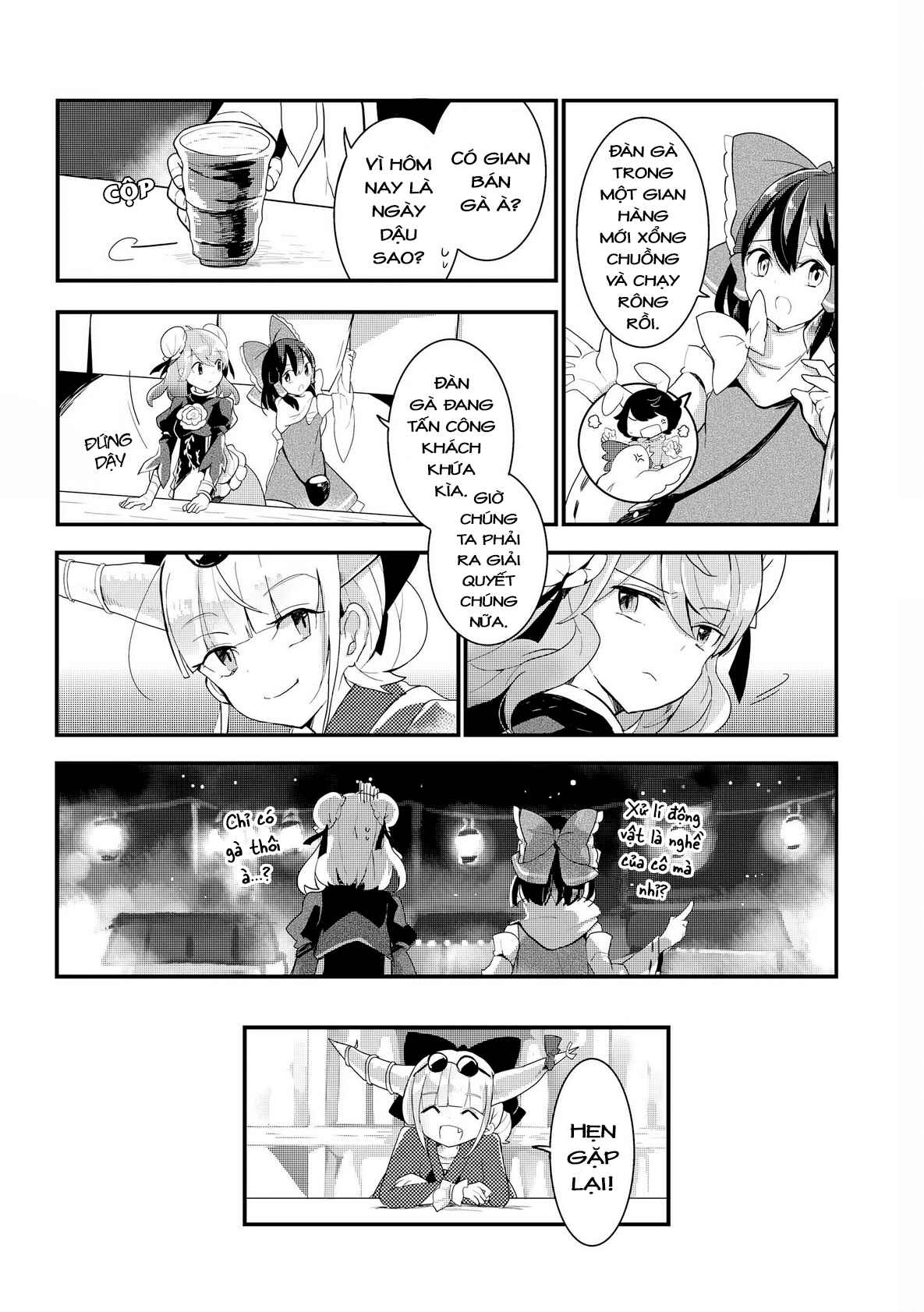 Touhou Ibara Kasen ~ Wild and Horned Hermit. Chapter 20 - Page 18