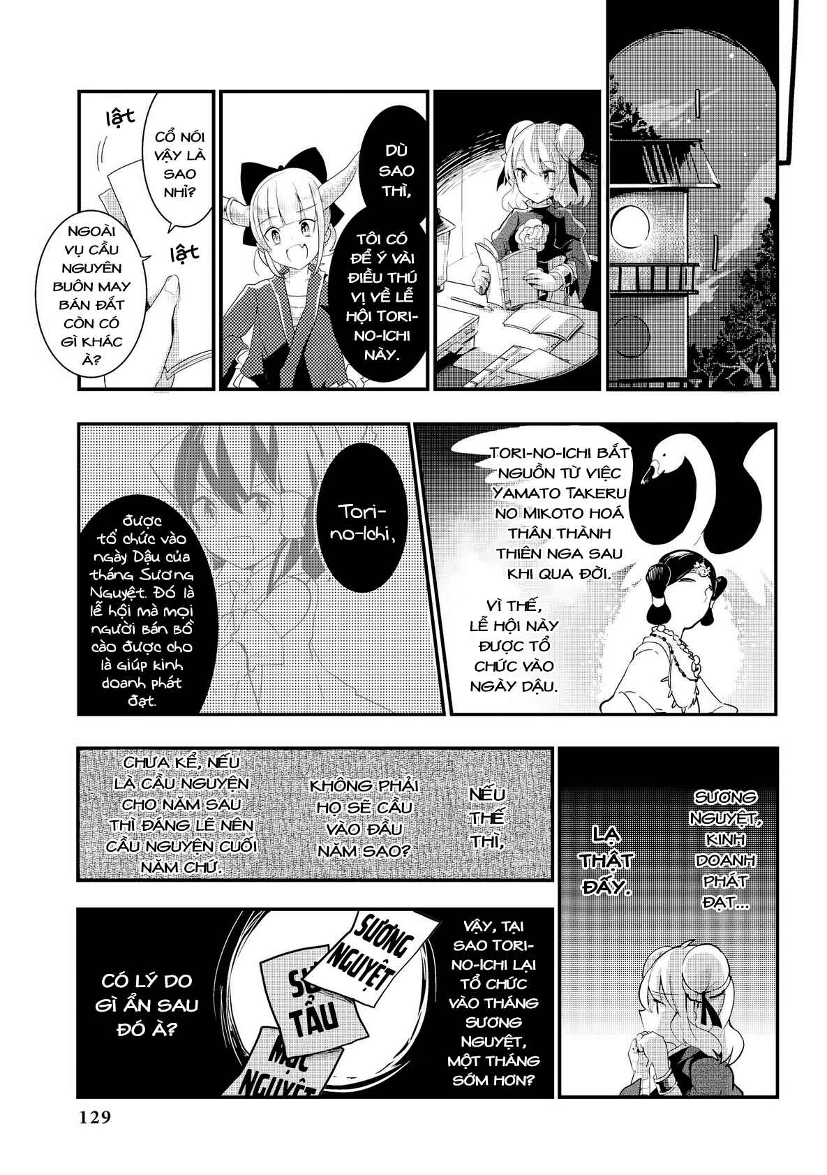 Touhou Ibara Kasen ~ Wild and Horned Hermit. Chapter 20 - Page 19