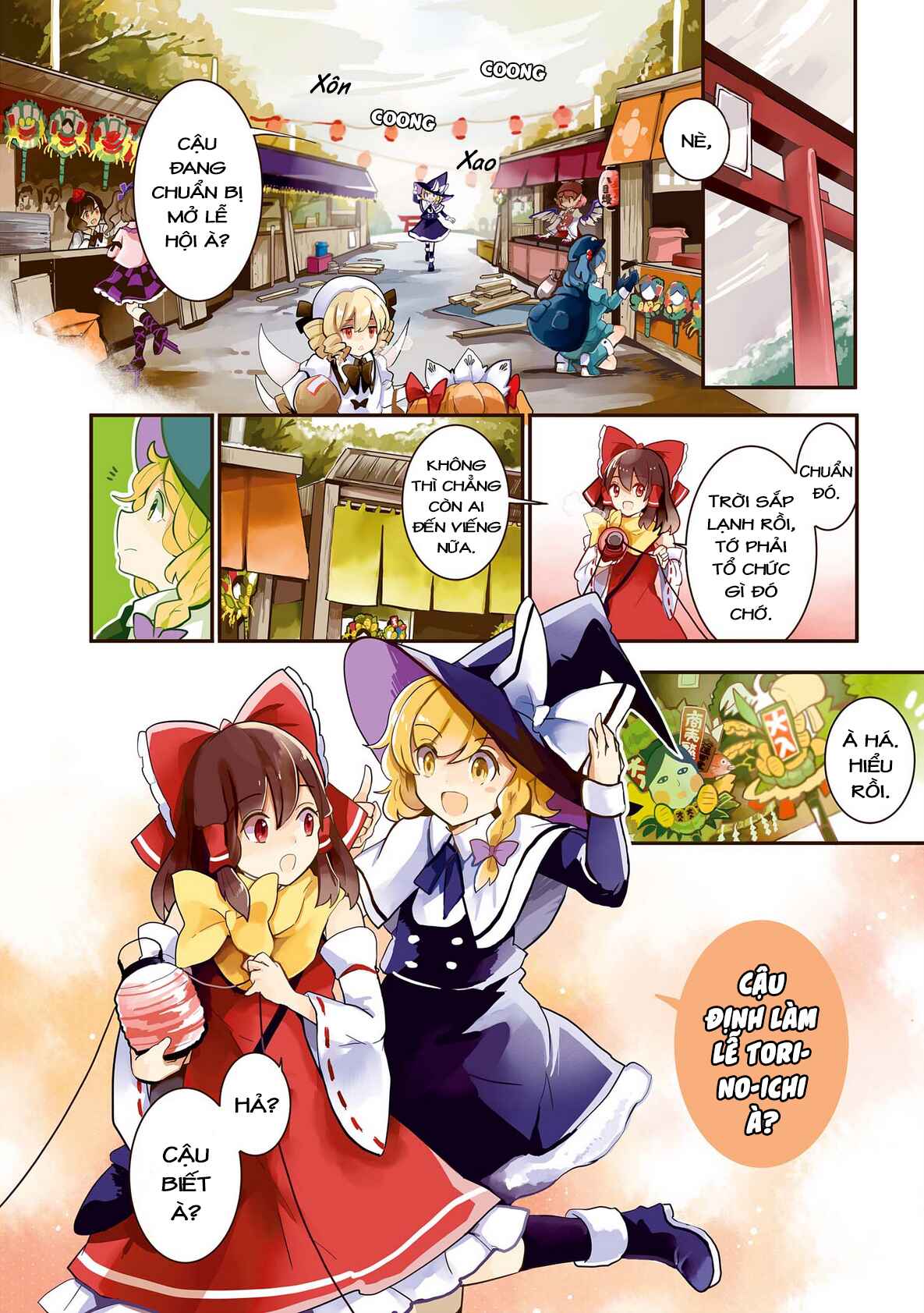 Touhou Ibara Kasen ~ Wild and Horned Hermit. Chapter 20 - Page 2