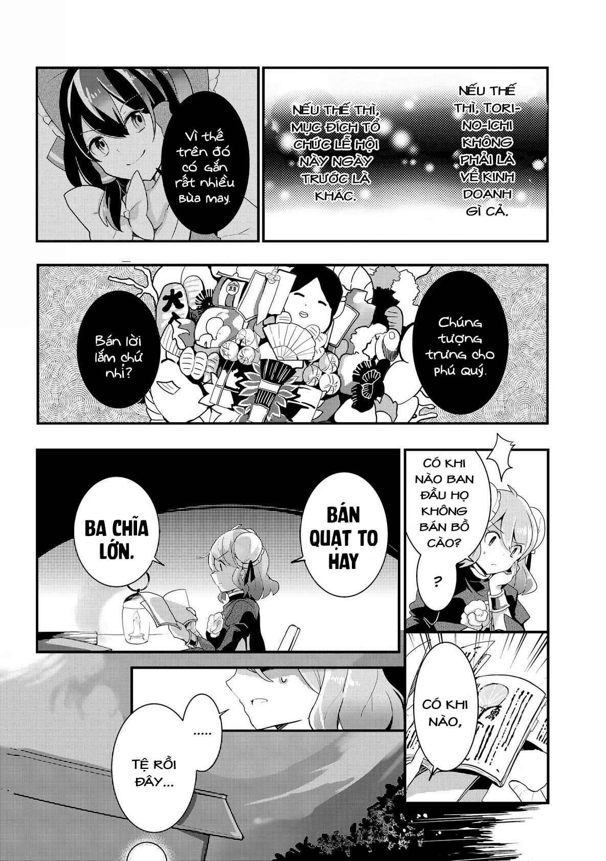 Touhou Ibara Kasen ~ Wild and Horned Hermit. Chapter 20 - Page 20
