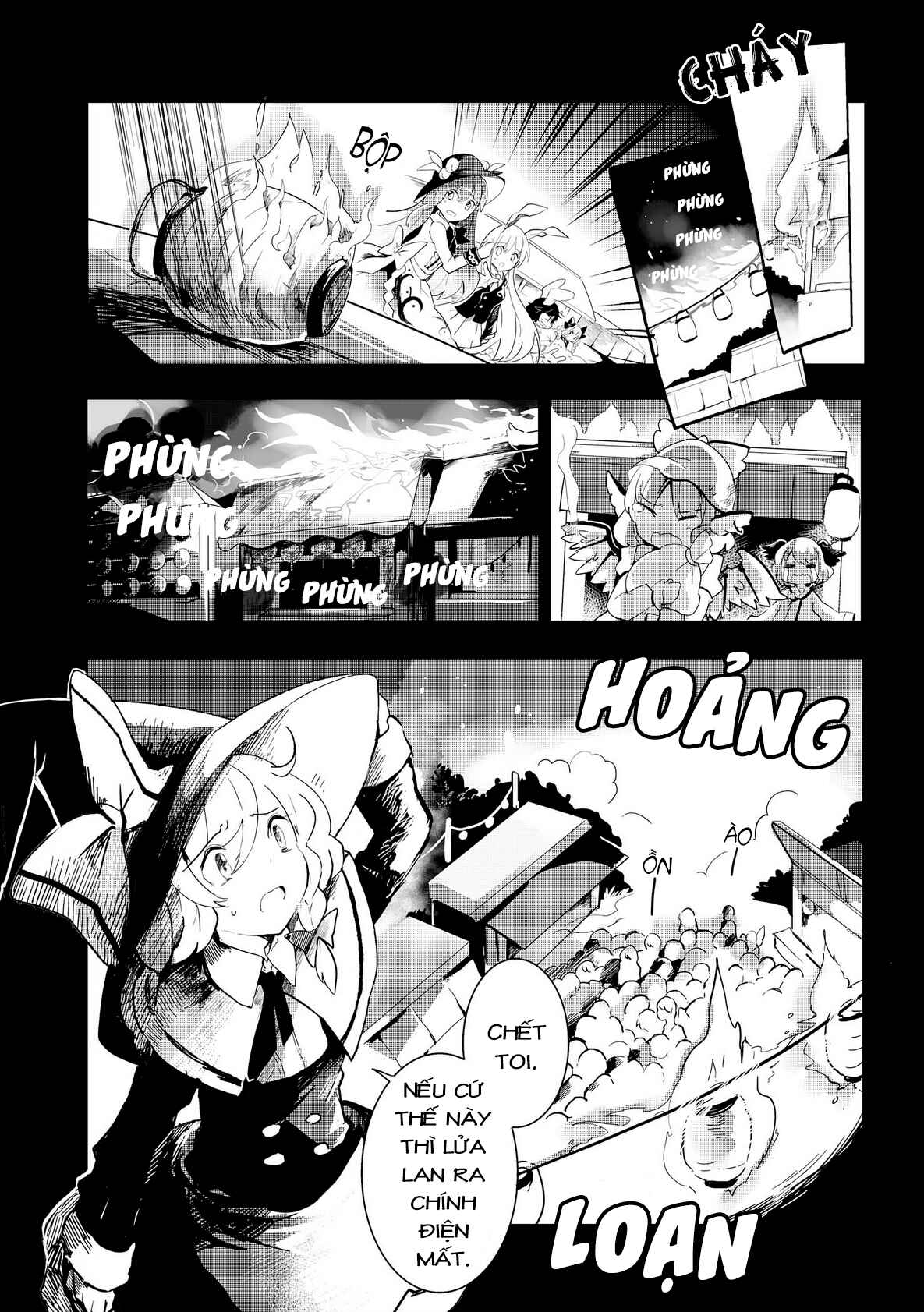 Touhou Ibara Kasen ~ Wild and Horned Hermit. Chapter 20 - Page 25