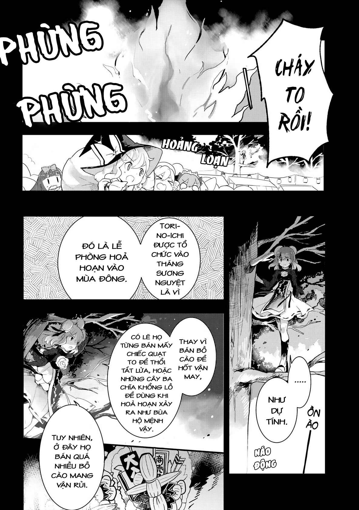 Touhou Ibara Kasen ~ Wild and Horned Hermit. Chapter 20 - Page 26