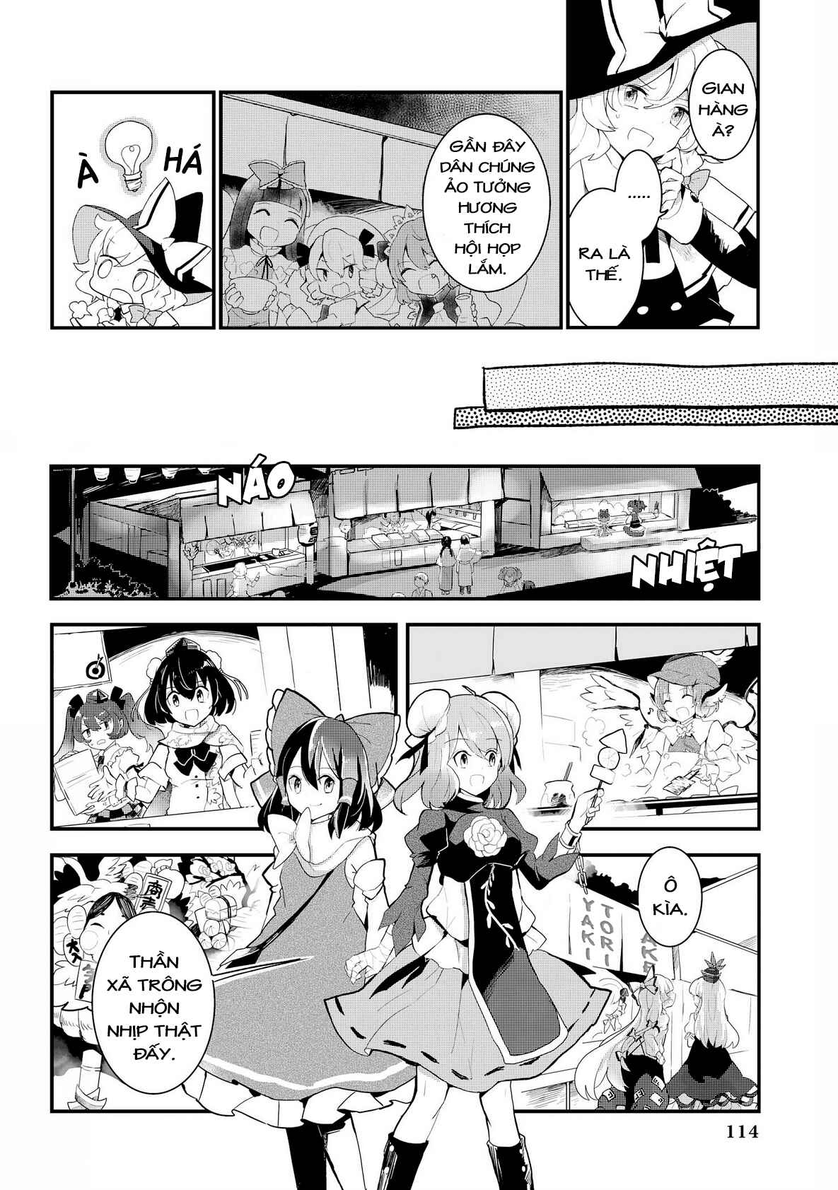 Touhou Ibara Kasen ~ Wild and Horned Hermit. Chapter 20 - Page 4