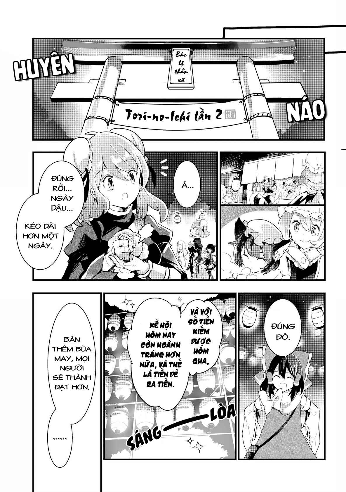Touhou Ibara Kasen ~ Wild and Horned Hermit. Chapter 20 - Page 9