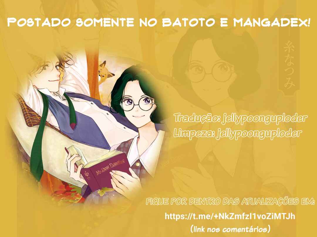 My Dear Detective: Mitsuko’s Case Files Chapter 34 - Page 1